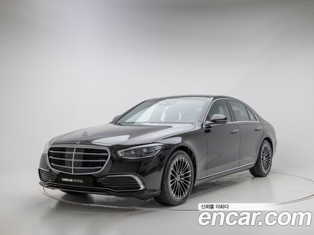 Mercedes-Benz S-Class W223