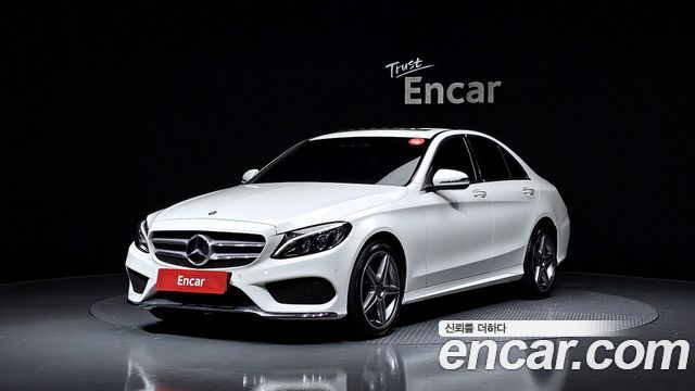 Mercedes-Benz C-Class W205