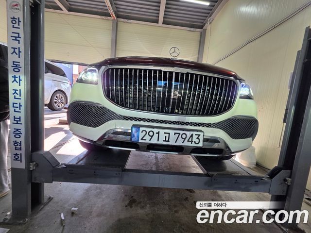 Mercedes-Benz GLS-Class X167