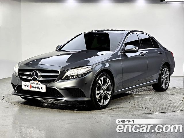 Mercedes-Benz C-Class W205