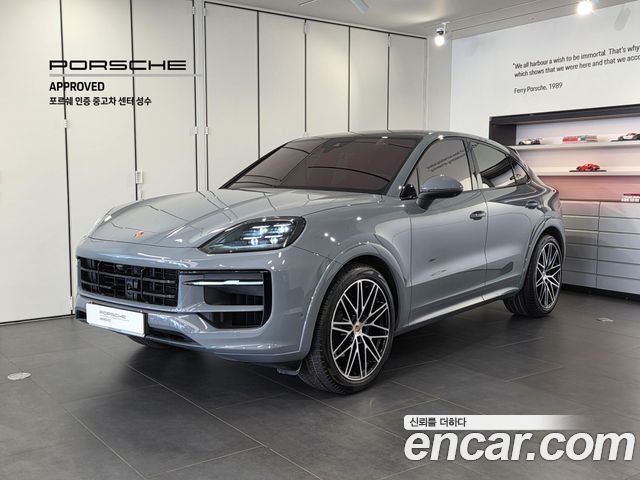 Porsche Cayenne (PO536)