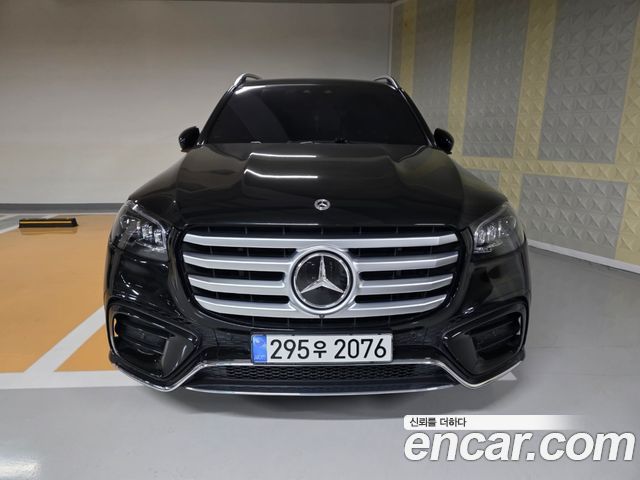 Mercedes-Benz GLS-Class X167