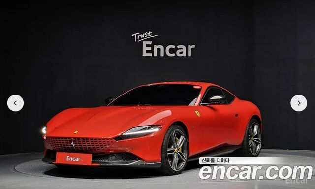 Ferrari Roma