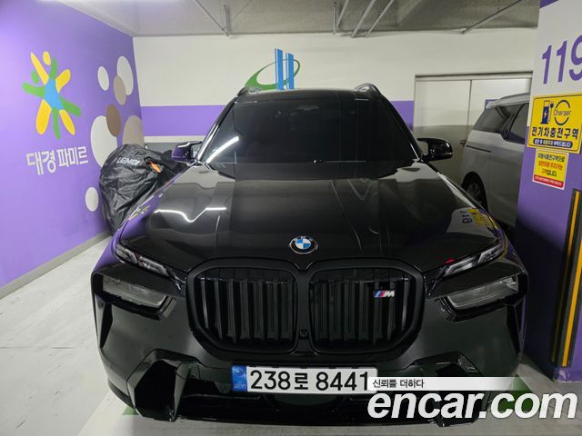 BMW X7 (G07)
