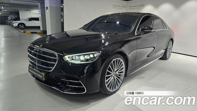 Mercedes-Benz S-Class W223