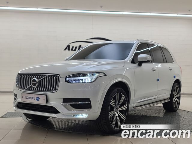 Volvo XC90 2nd Gen