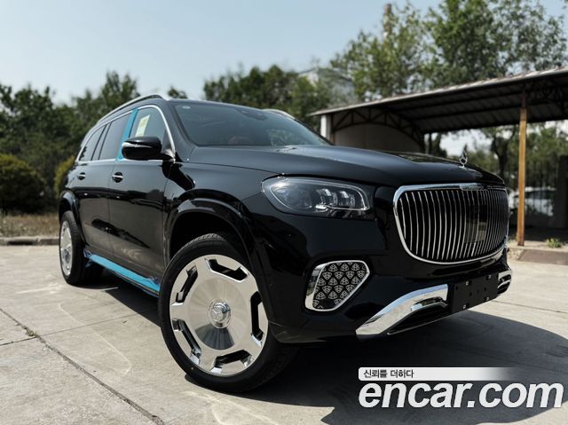 Mercedes-Benz GLS-Class X167