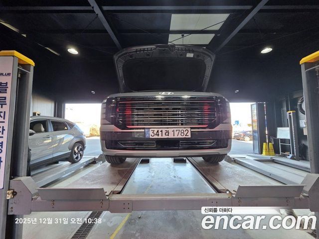 Hyundai Palisade (LX3)