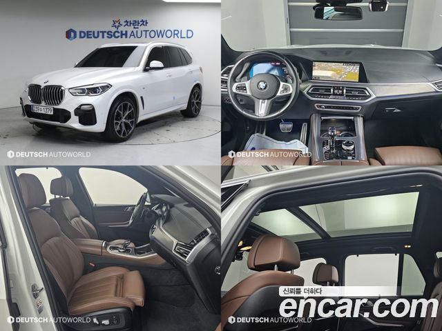 BMW X5 (G05)