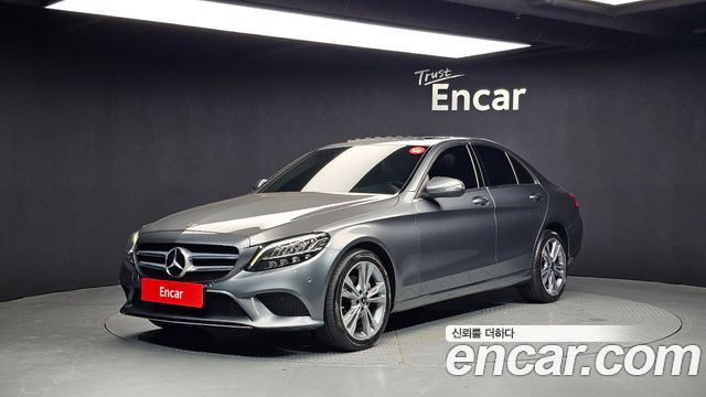 Mercedes-Benz C-Class W205