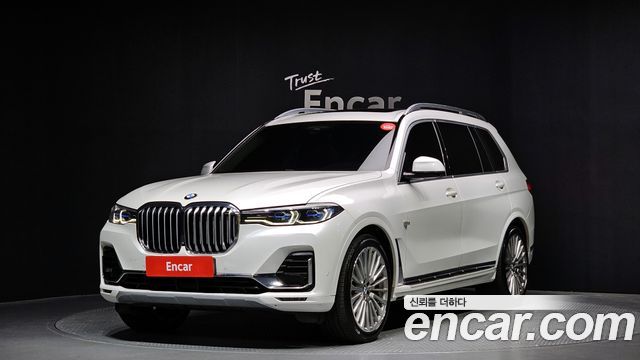 BMW X7 (G07)