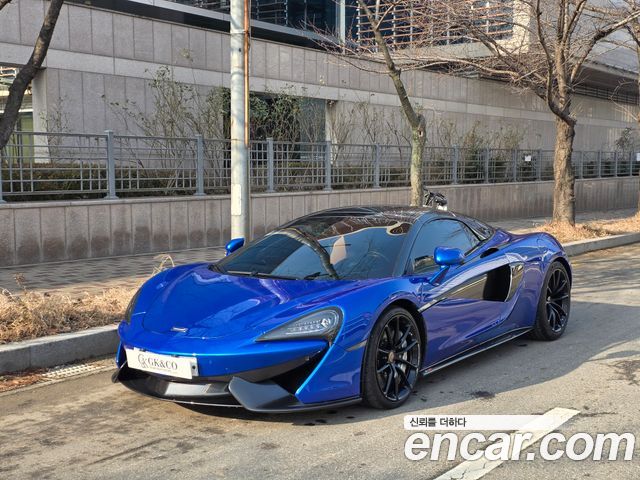 Mclaren 570S
