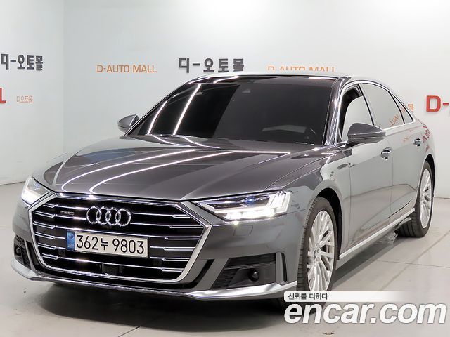 Audi A8 (D5)