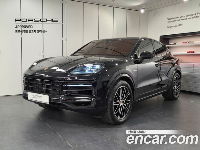 Porsche Cayenne (PO536)