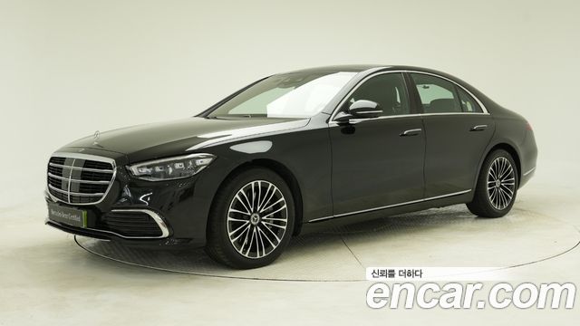Mercedes-Benz S-Class W223