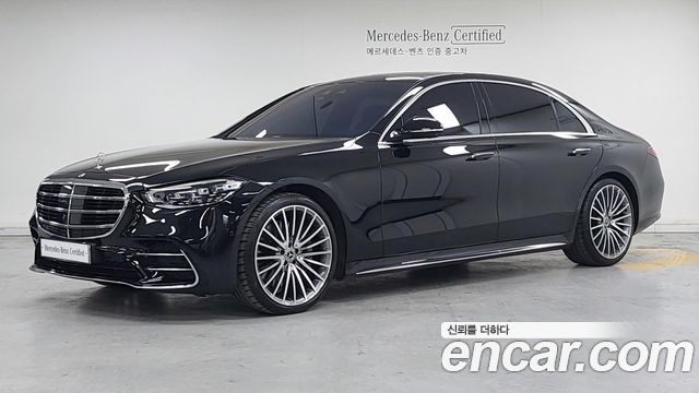 Mercedes-Benz S-Class W223
