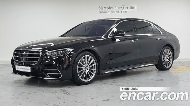 Mercedes-Benz S-Class W223