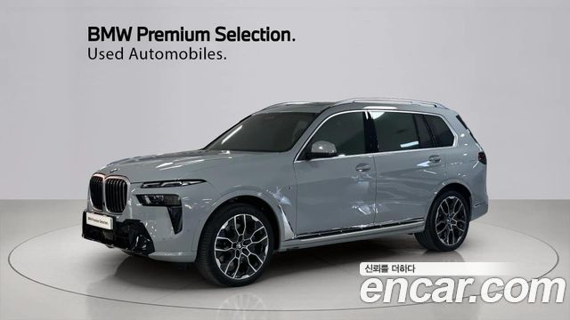 BMW X7 (G07)