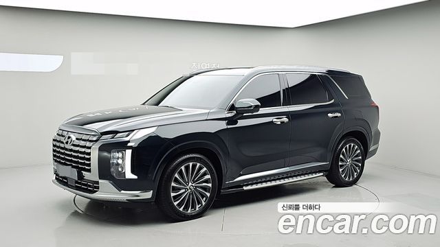 Hyundai The New Palisade