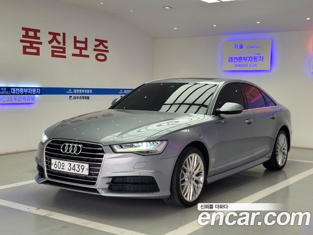 Audi New A6
