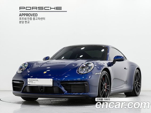 Porsche 911 (992)