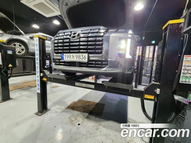 Hyundai The New Palisade