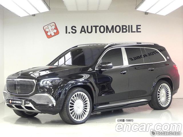 Mercedes-Benz GLS-Class X167