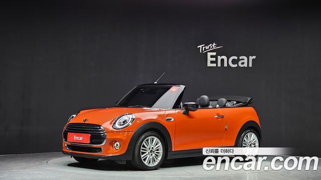 Mini Cooper Convertible