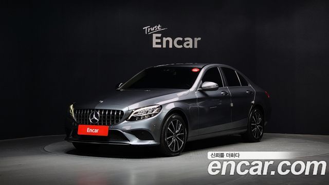 Mercedes-Benz C-Class W205