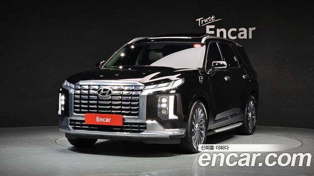 Hyundai The New Palisade