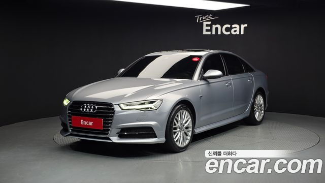 Audi New A6