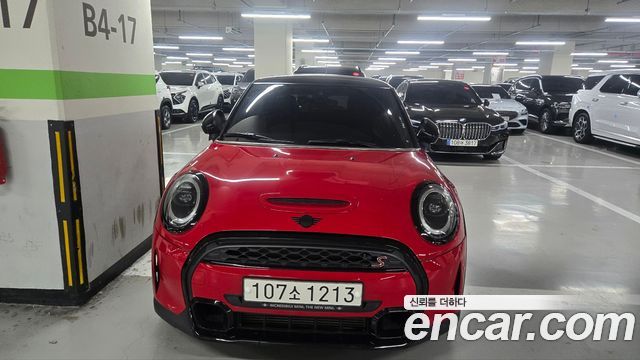 Mini Cooper S
