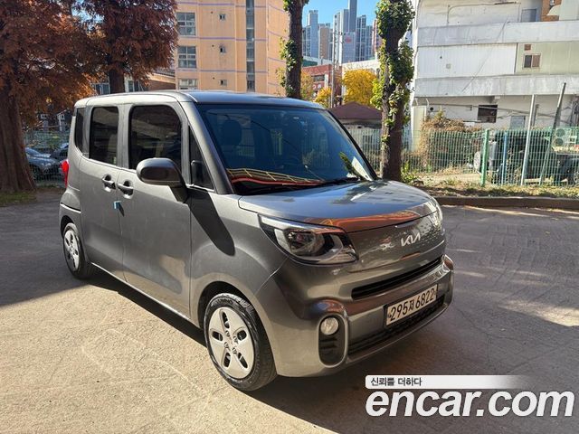 Kia The New Ray