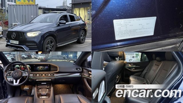 Mercedes-Benz GLE-Class W167